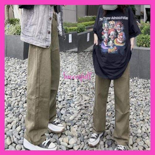 Quần jean nữ cạp cao ống rộng 🌸 quần dài kaki basic pants màu tan ulzzang unisex