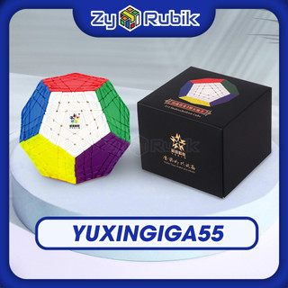 Rubik biến thể megaminx 5x5/7x7 stickerless - đồ chơi rubic 5 tầng/ 7 tầng không viền- đồ chơi trí tuệ- zyo rubik