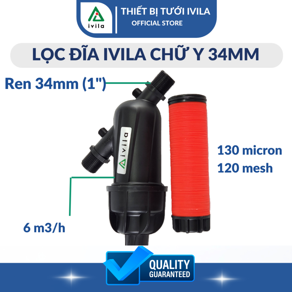 Lọc đĩa IVILA chữ Y 34mm (1"), Lọc đĩa chữ Y phi 34, Lọc nước tưới cây, lọc cặn rác thải dùng trong hệ thống tưới