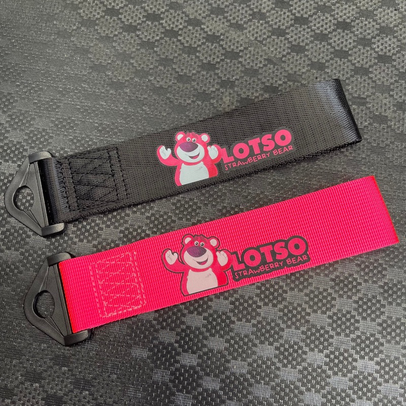 Móc cảng, móc khoá trang trí Xe Máy Xe Oto Xe Điện GẤU DÂU LOTSO