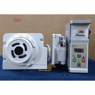 Motor máy may vắt sổ liền trục 747