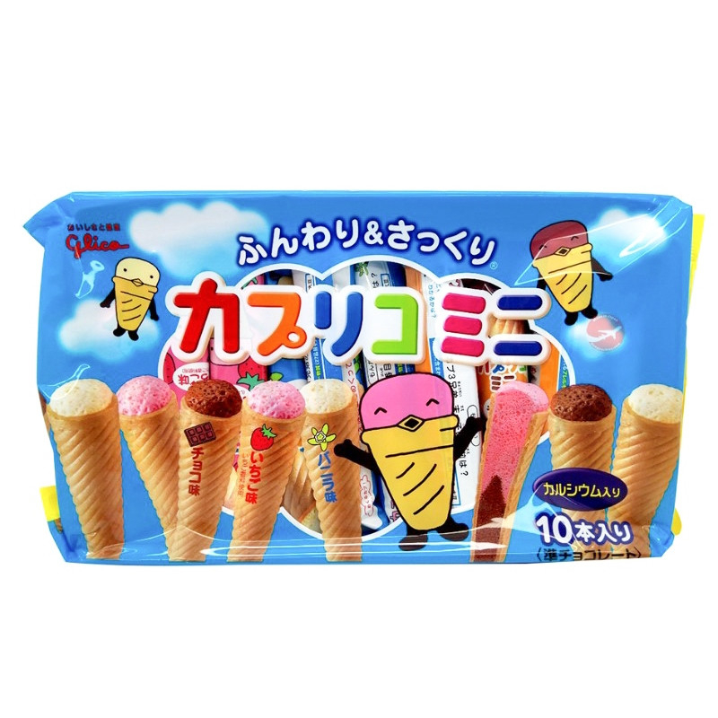 Bánh kem Ốc Quế Glico Nhật Bản Gói 10 Chiếc Cho Bé