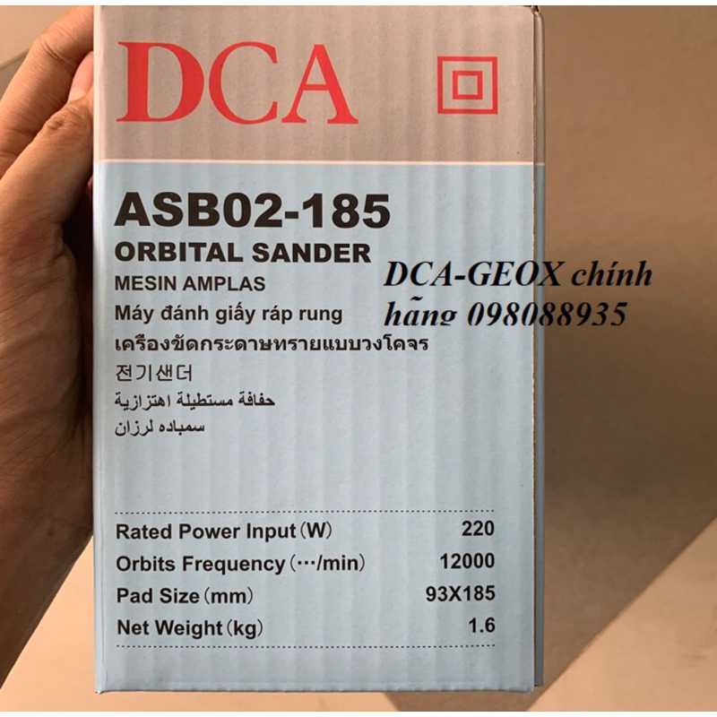 93x185mm Máy chà nhám rung DCA ASB02-185 - giáp chữ nhật