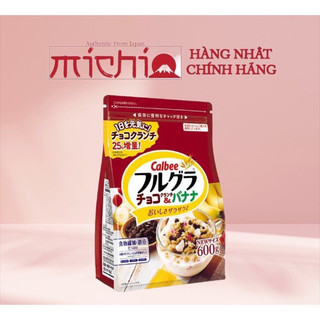 Ngũ cốc calbee Nâu socola 600g Nhật Bản