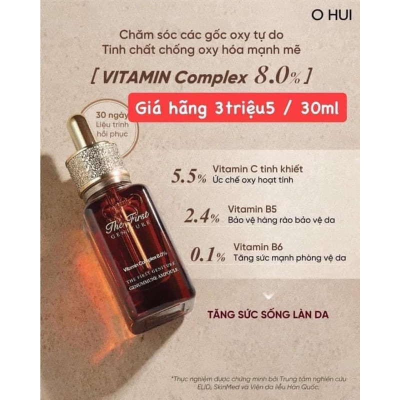 Vitamin C Ohui The First