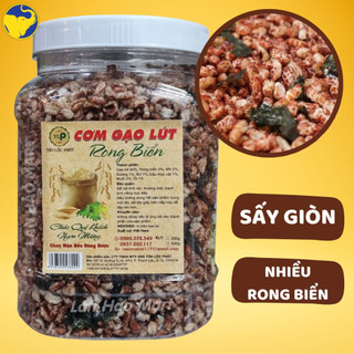 Cơm gạo lứt rong biển sấy giòn tân lộc phát hũ 500g