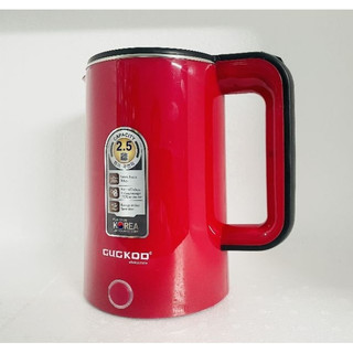 [Gía Hủy Diệt] Ấm siêu tốc Thái Lan 2.5 Lít