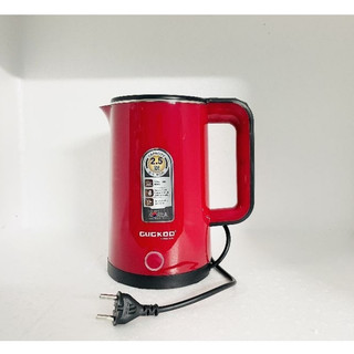 [Gía Hủy Diệt] Ấm siêu tốc Thái Lan 2.5 Lít