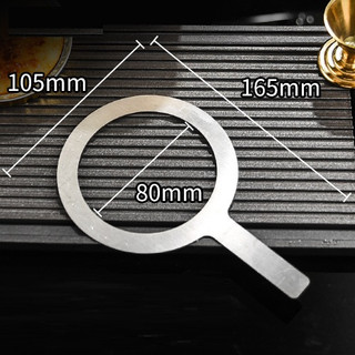 Vòng che lửa miệng ly món trà sữa nướng (inox 100%)
