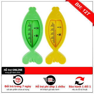 Nhiệt kế cá đo nước tắm cho bé