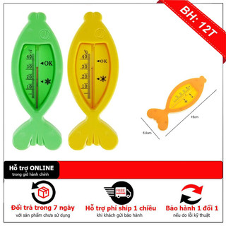 Nhiệt kế đo nước tắm hình con cá