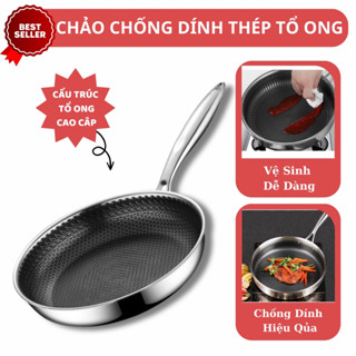 Chảo tổ ong chống dính 28cm inox cao cấp dùng cho mọi loại bếp