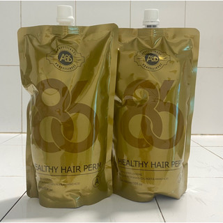 LẺ TÚI Uốn A KHỎE MÀU VÀNG A86 không cần canh mềm hóa Hương socola dành cho tóc khỏe 1000ml
