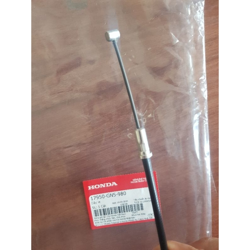 Dây le xe Dream, Wave nhỏ Honda