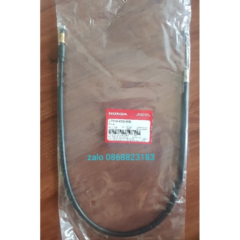 Dây le xe Dream, Wave nhỏ Honda