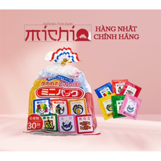 Gia vị rắc cơm Furikake Nhật Bản cho bé ăn dặm 6 vị gồm 30 gói nhỏ (Date 01/2026)