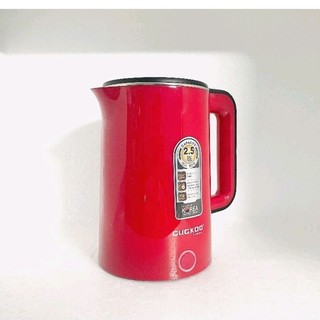 [Gía Hủy Diệt] Ấm siêu tốc Thái Lan 2.5 Lít