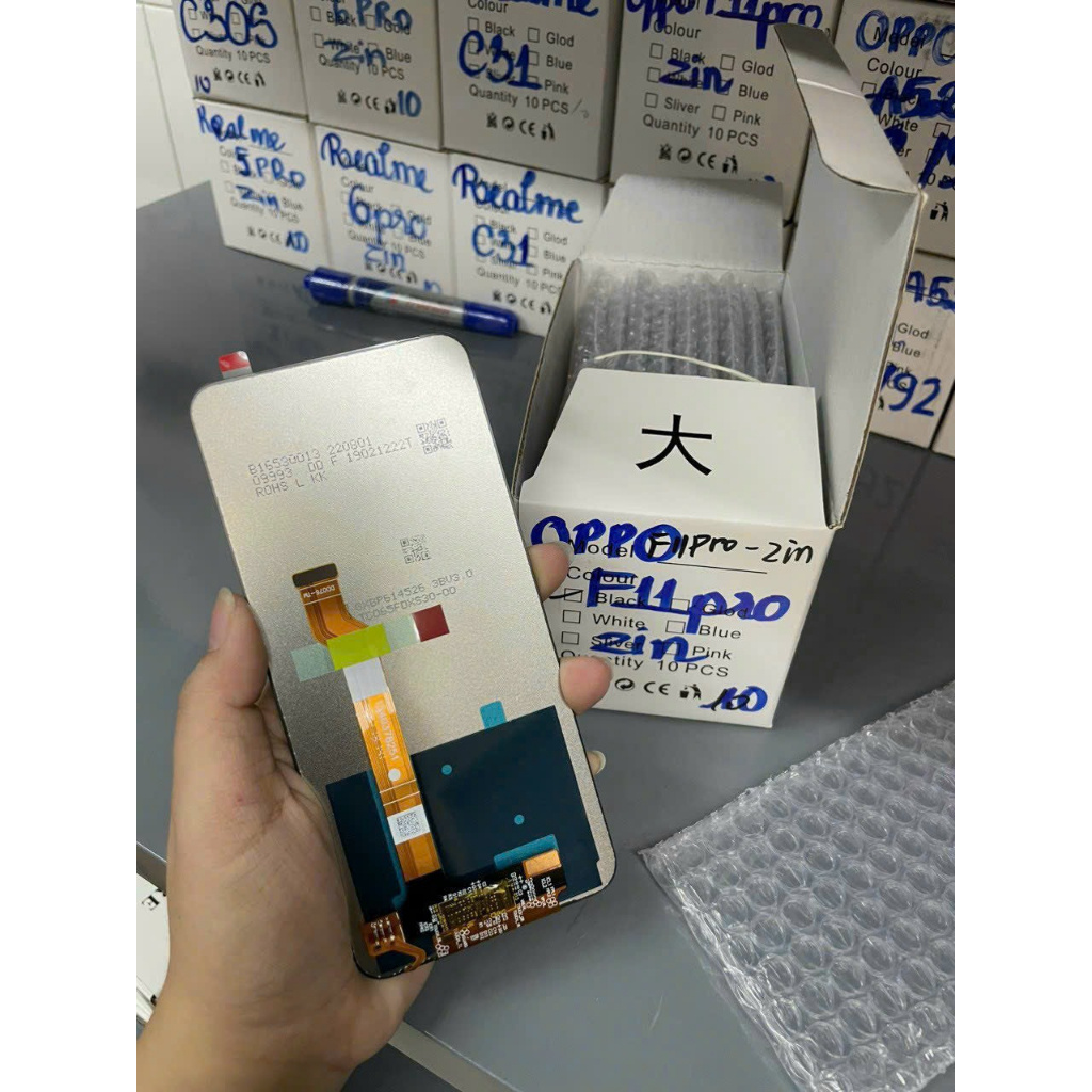 MÀN HÌNH OPPO F11 PRO ZIN.