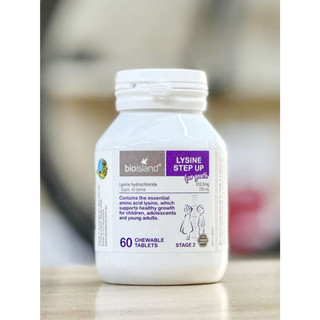 Bột Bioisland LYSINE Starter For Kids 150g
