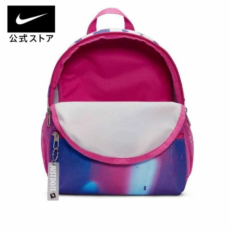 Balo NIKE Just Do It săn SALE JAPAN chính hãng!