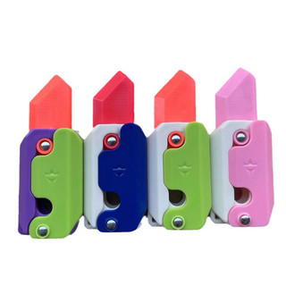 Dao cà rốt 3D