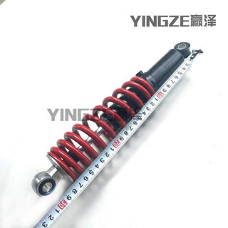 Giảm xóc chịu tải cao một đôi