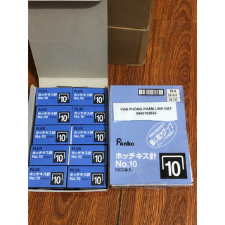 Đạn gim số 10, ruột gim số 10