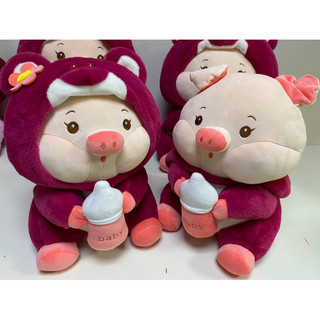 Gấu Bông Lợn cosplay mũ dâu