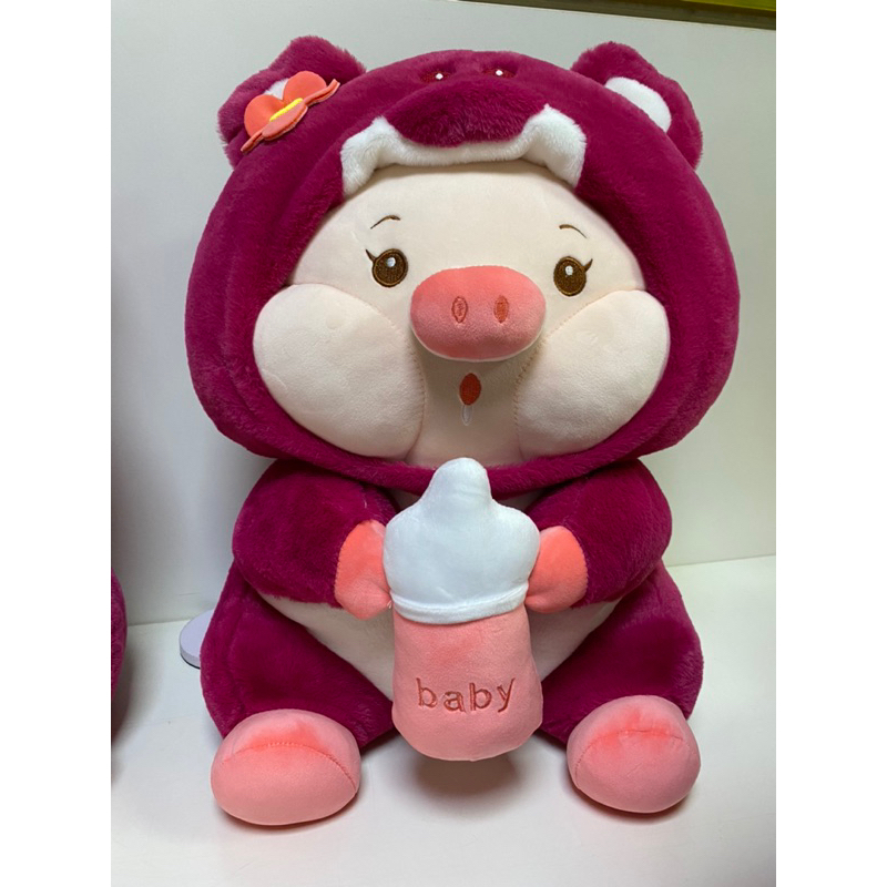 Gấu Bông Lợn cosplay mũ dâu