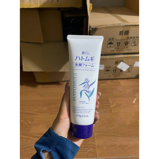 Sữa rửa mặt Hatogumj 170g mới