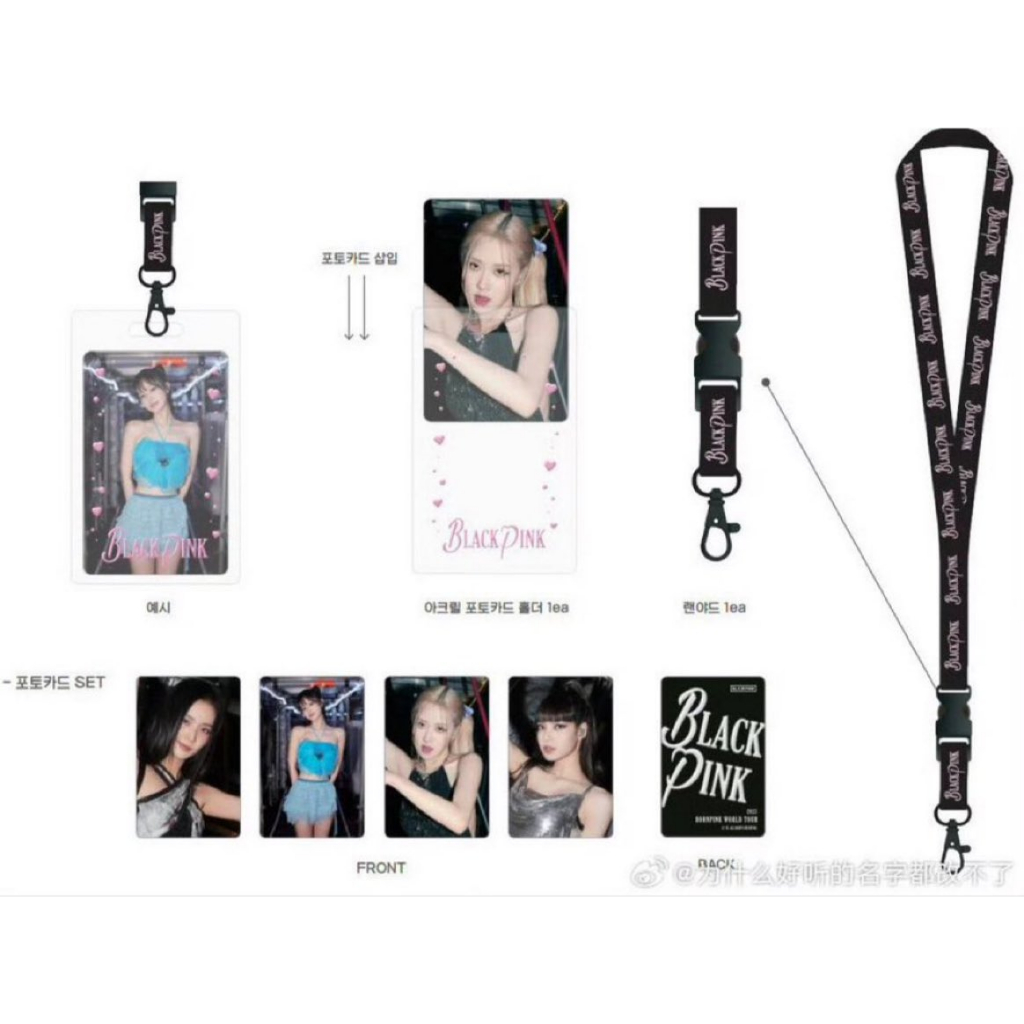 VStore - duyendo97  BLACKPINK CARD HOLDER SET - ẢNH KÈM DÂY ĐEO THẺ BLACKPINK