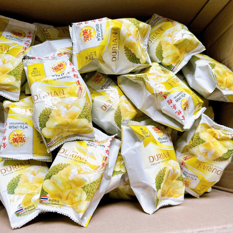Sầu riêng sấy Thái Lan gói nhỏ 15 gr