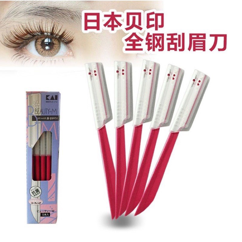Set 5 dao cạo cho nữ KAI hồng nhạt