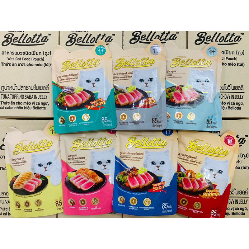 Pate cho mèo Bellotta 85g