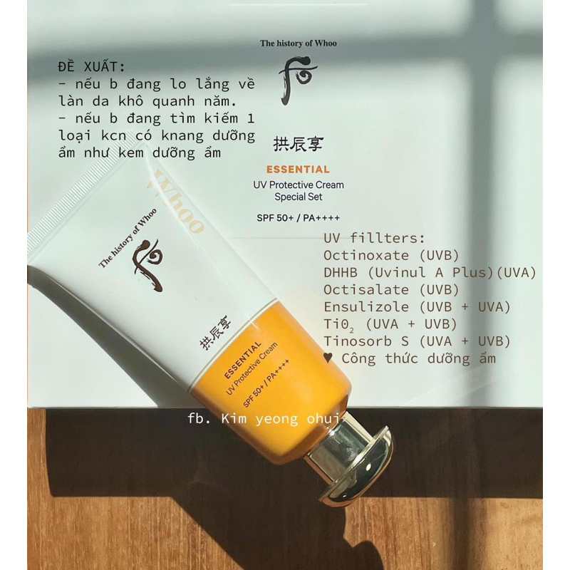 Kem chống nắng Whoo Essential Sun Cream SPF50+/PA+++ 6ml