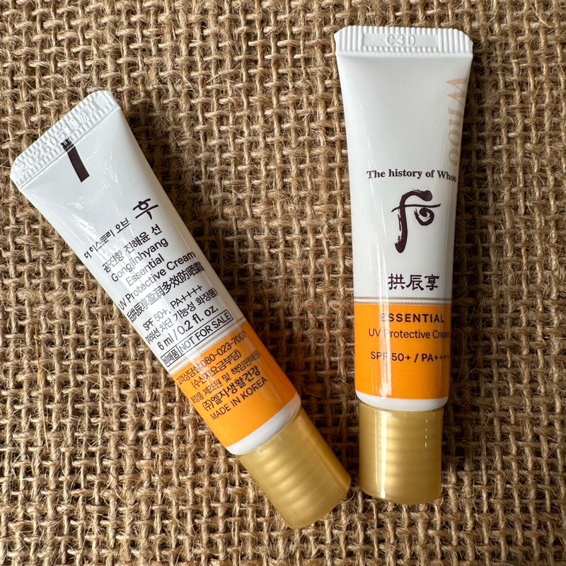 Kem chống nắng Whoo Essential Sun Cream SPF50+/PA+++ 6ml