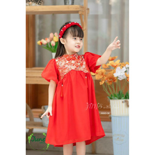 Váy sườn xám- Đỏ ZUNKIDS
