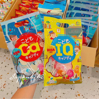 Kẹo mút kodomo iq/ca bổ sung dinh dưỡng canxi & dha cho bé nhật bản