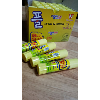 2 lọ Hồ khô/ keo khô Gstar (2 Lọ)