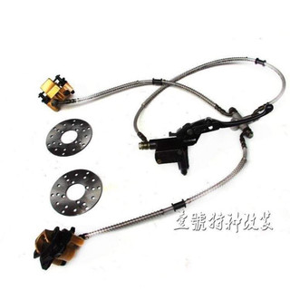 phanh đĩa kép đĩa phanh 100mm