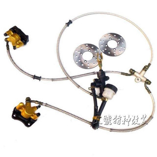 Phanh đĩa kép đĩa phanh 100mm