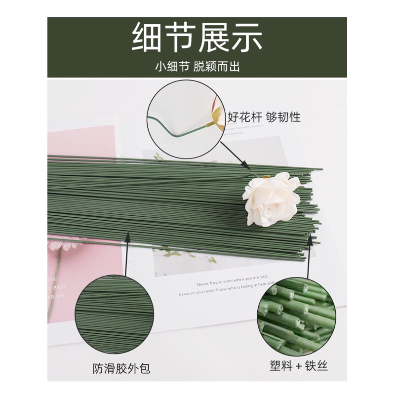 10-20-50-100 cành kẽm cắm hoa sáp, hoa giấy dài 40cm, có tách lẻ 10 cành