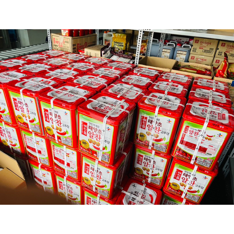 Tương Ớt Hàn Quốc Gochujang CJ 16KG