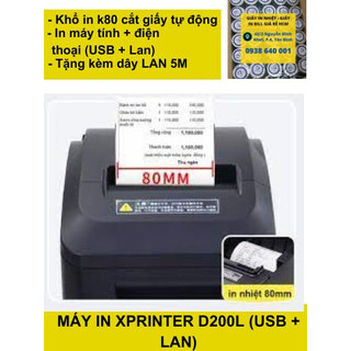 Máy in hóa đơn K80 Nối Dây Lan in WIFI, in bill khổ 80mm tự động cắt giấy Xprinter D200L dùng cho điện thoại (LAN+USB)