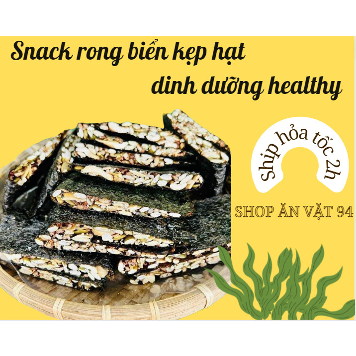 1KG Rong biển kẹp hạt dinh dưỡng loại siêu hạt hàng chất lượng cao cấp, hỗ trợ giảm cân bánh hạt ngũ cốc bánh healthy