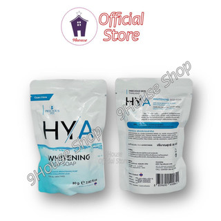 01 Xà Bông HYA Whitening Body Trắng Da Chống Lão Hóa Thái Lan