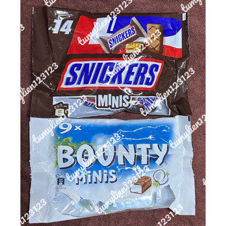 Chocolate Miniatures ( snickers , Bounty , Mars )