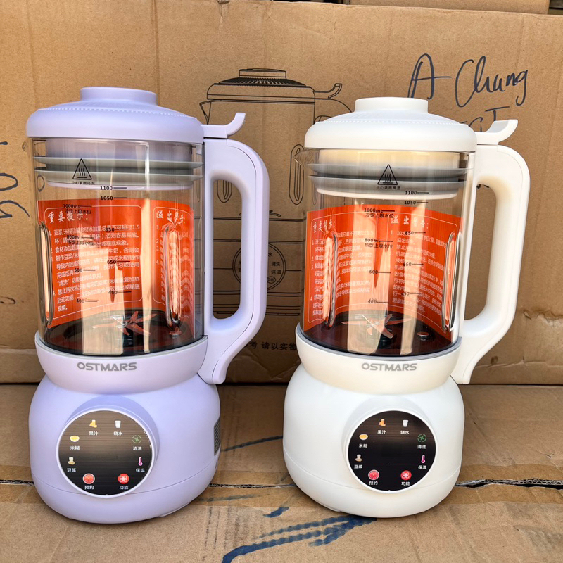 Máy làm sữa hạt OSTMARS  1200ml Bản Tiếng Việt
