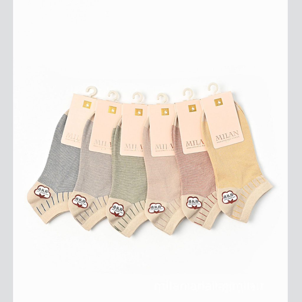 Tất cổ ngắn bông Cotton Tân Cương tự nhiên mềm mại co giãn mã VAT0479