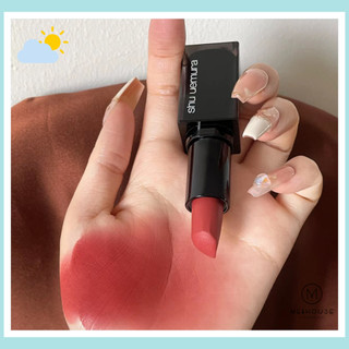 Son Su Uemura Rouge Unlimited Amplified Vỏ Đen (sẵn nhiều màu)